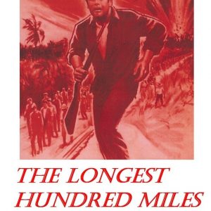 the longest hundred miles eBay